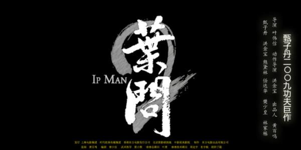 萨尔造型艺术学院社会学文凭证书
